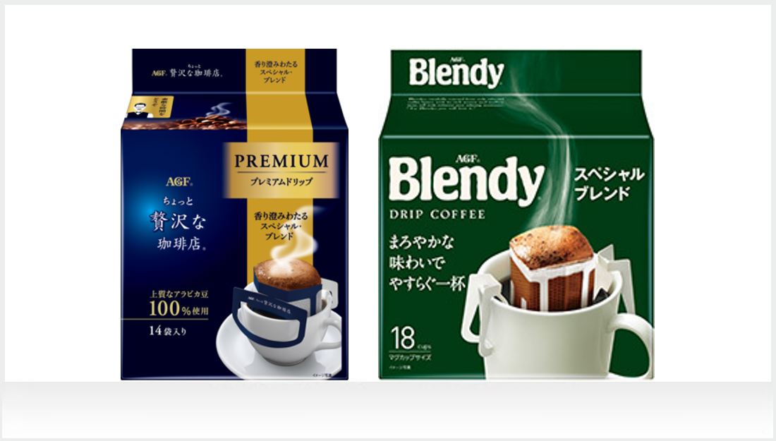 1人用ドリップコーヒー