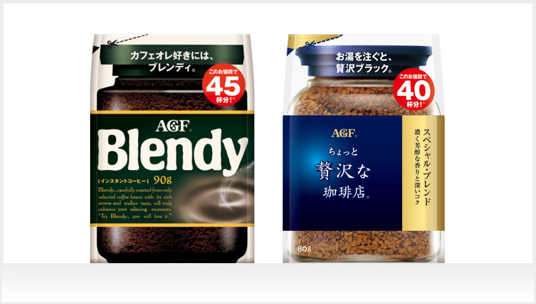インスタントコーヒー