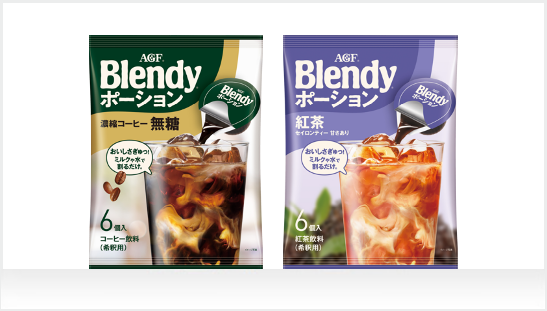 ペットボトルコーヒー その他