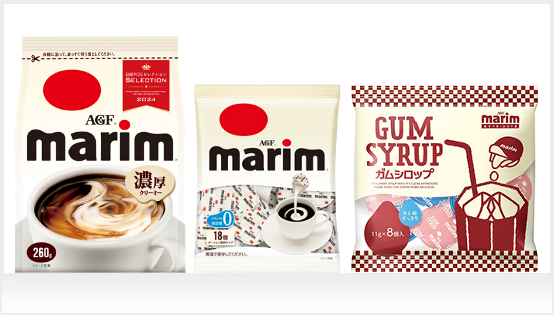 クリーミングパウダー その他